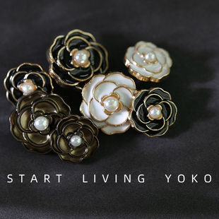 Vintage-Style Metal Flower-Shaped Buttons Pearl Buttons for Blazers, Coats, Sweaters Decorative Buttons Versatile Buttons