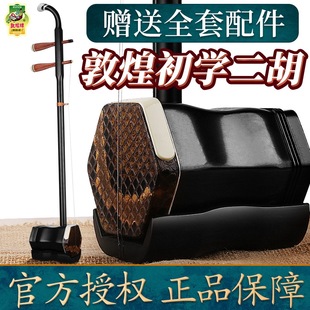 �ػͶ���03A ���I�F��ľľ�F��Ʒ��ͯ���˳��W�߿����ػ��Ƙ���