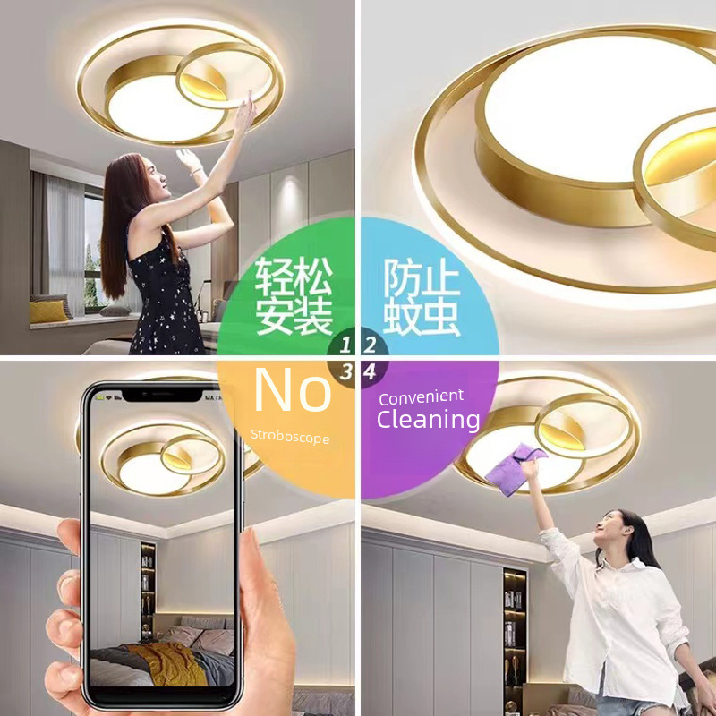 輕奢金色主臥室燈圓形現代簡約led吸頂燈家用房間客廳燈大氣批發