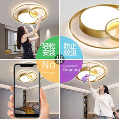 輕奢金色主臥室燈圓形現代簡約led吸頂燈家用房間客廳燈大氣批發