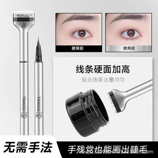 �½�ë��ӡ�������۾��P�ٸɷ�ˮ�������ו�Ⱦһ�P�������ֳ��W��