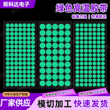 �Gɫ�ߜ��z�� PET�͸ߜؾG�z ��·�����ڱν^�������z�Gɫ�z��