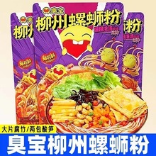 ����·��330g��Ƭ������b�V���������l������ʳ��ҹҹ���؂�