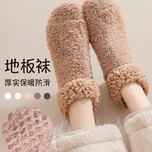 �m��Ů�ﶬ����ů�����ӽq�Ӻ�����ذ��m���˾Ӽ�˯��ë�q��Ͳ�m