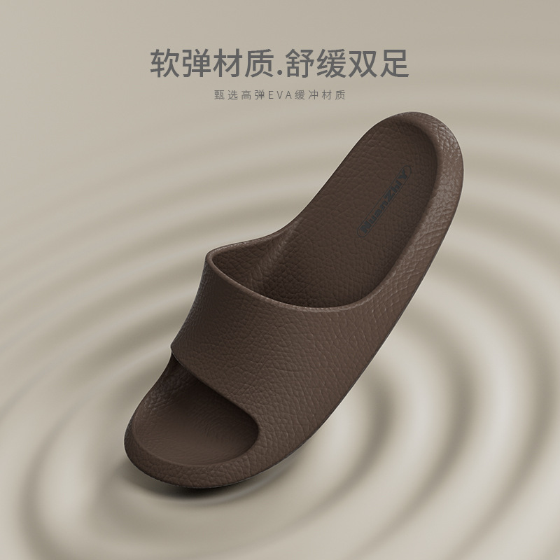 Slippers for Women, Summer Indoor Home, Simple Soft-Soled Non-Slip Bathroom Bathing Household Slippers for Men Slippers for Women, Summer Indoor Home, Simple Soft-Soled Non-Slip Bathroom Bathing Household Slippers for Men