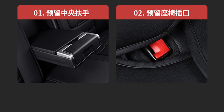 Wholesale new model PU leather car seat covers for five-seater cars, all-inclusive seat covers, universal for all seasons, one-piece drop shipping