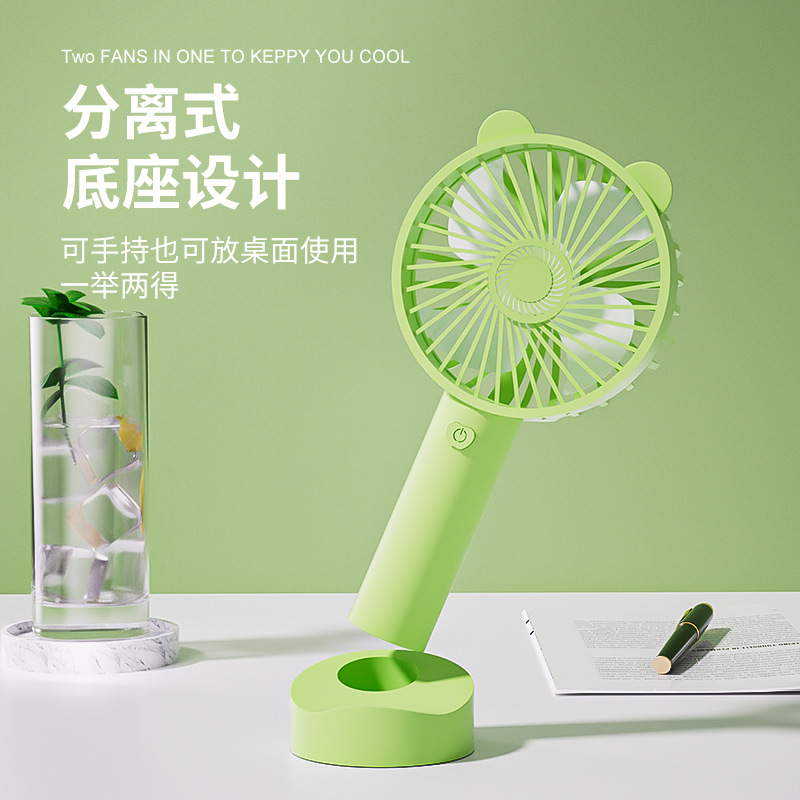 Cat ear handheld fan cute portable USB rechargeable fan mini portable handheld fan gift logo