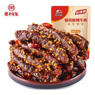 �ϴ��|����ţ��60g���Ĵ���ɫ����������С����ʳ