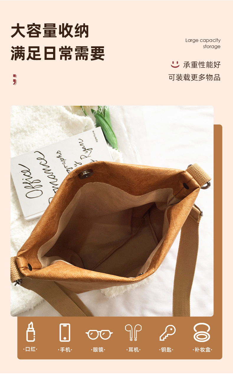 杜邦纸拉链袋定制