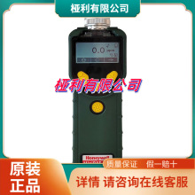 �m���A��PGM7300�ЙC��������w�z�y�x �A��PGM-7300�����A��