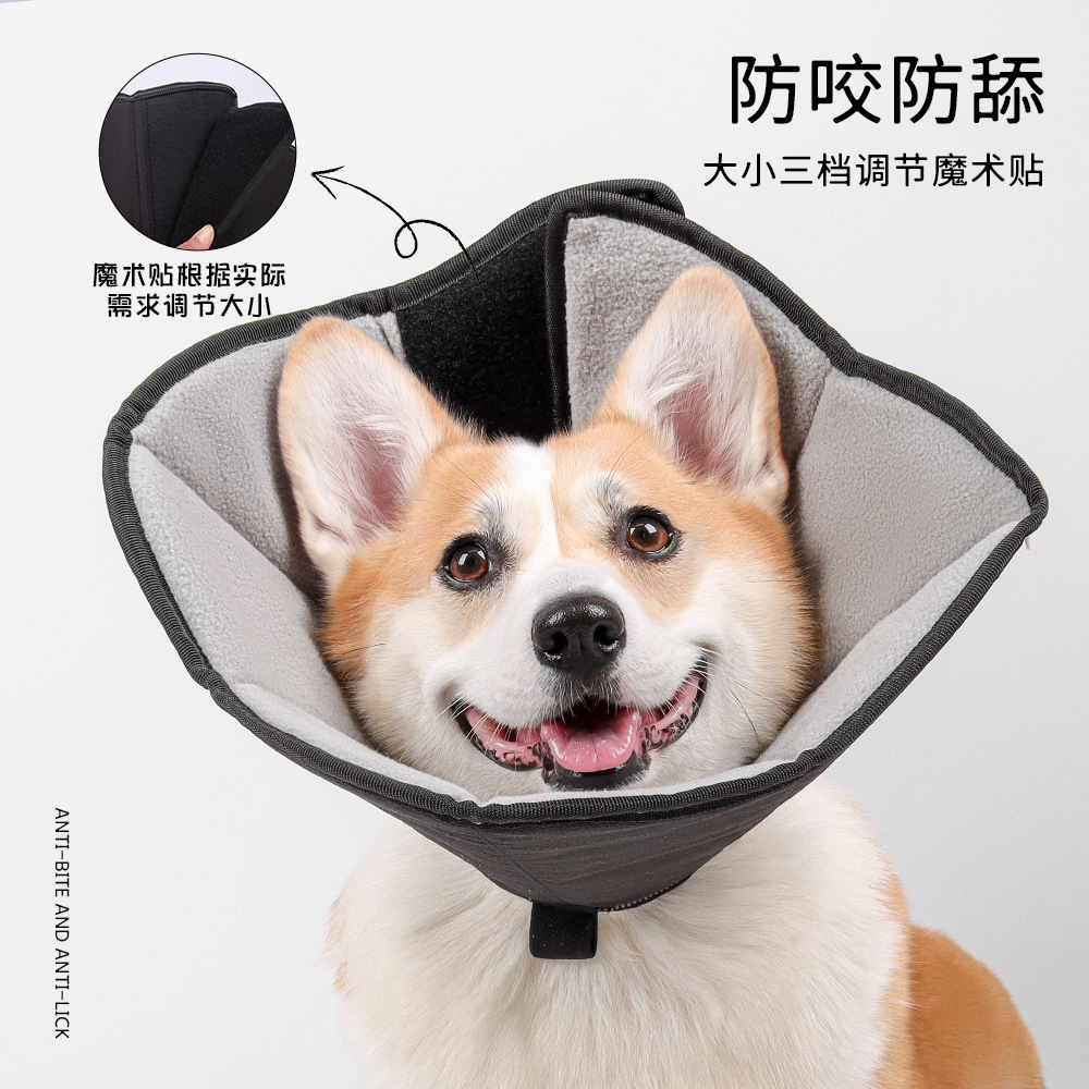 Exclutivo transfronterizo para el collar anti-lamido y anti-mordida después de la esterilización del anillo de Elizabeth, engrosamiento de la cabeza del perro, collar para mascotas al por mayor