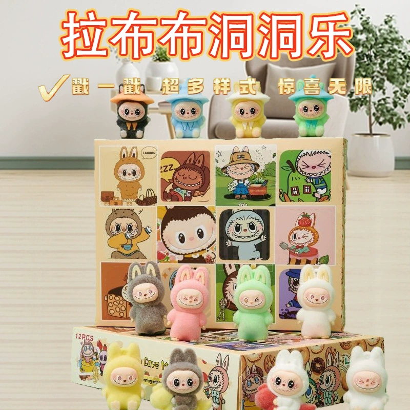 Doll, award, board game, Birthday gift