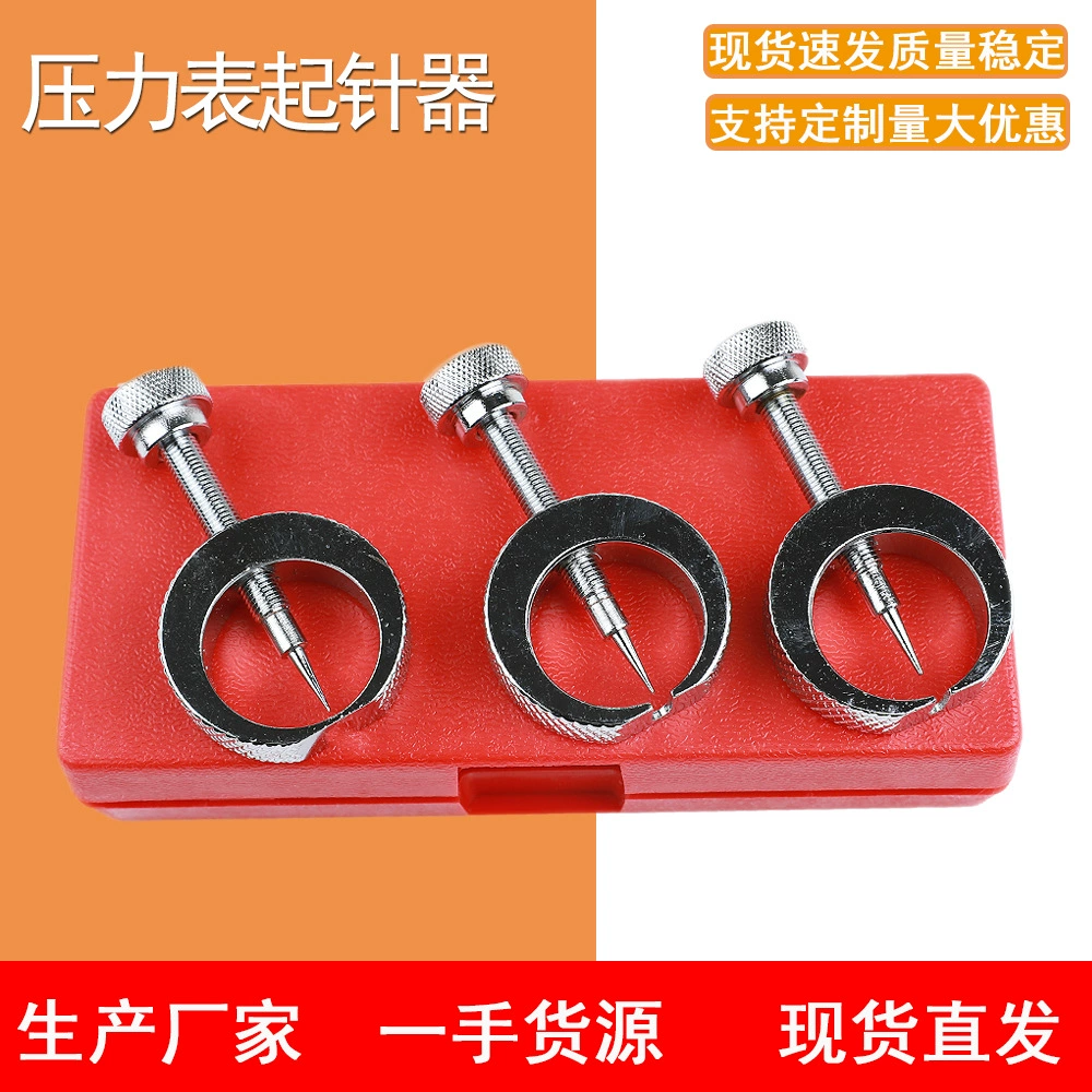 Манометр, измеритель, измеритель, измеритель, измеритель, измеритель, измеритель, штангенциркуль, многофункциональный прибор, набор из трех частей