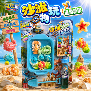�W�tɳ������ܛ��������diy���������ǹ����惺ͯС�����ʳ���l