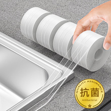 �ձ��N��ˮ�����p�N��̨��ˮ��߅�zˮ�ط�ù�p϶�lϴ����RͰ߅��