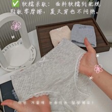 找工厂裸感无痕蕾丝纯彩棉少女加大三角内裤花边大版中腰女士内裤