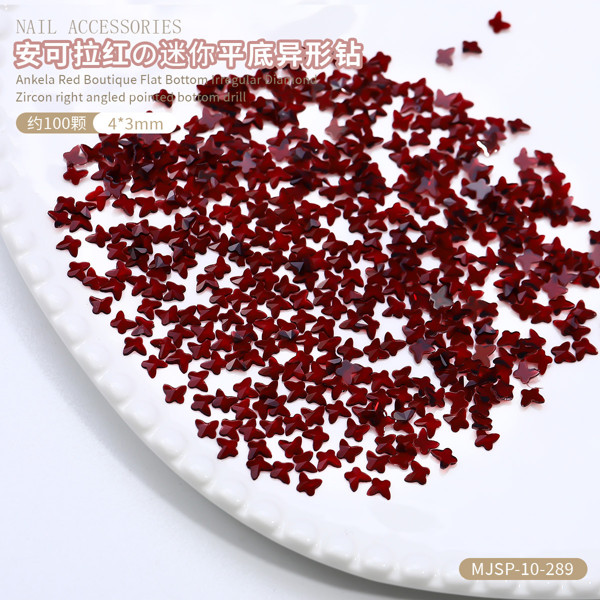 Anchor rojo plano taladro pequeño ultra brillante Año Nuevo uñas joyas de uñas rojas joyas de uñas K9 taladro mezcla al por mayor