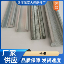 ���l���L��Ĥ�ۏS��ֱ������{���X�Ͻ𿨲۴��￨�ۿ��ɹ̶�����