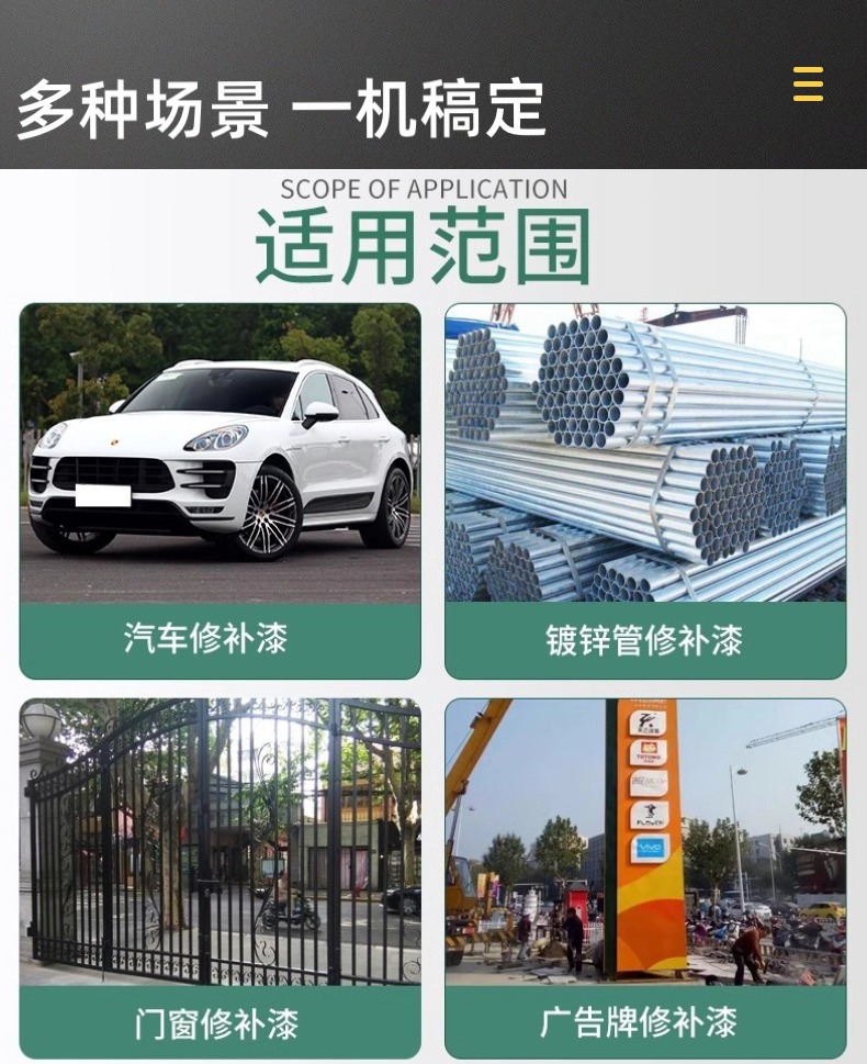 稿定设计-3