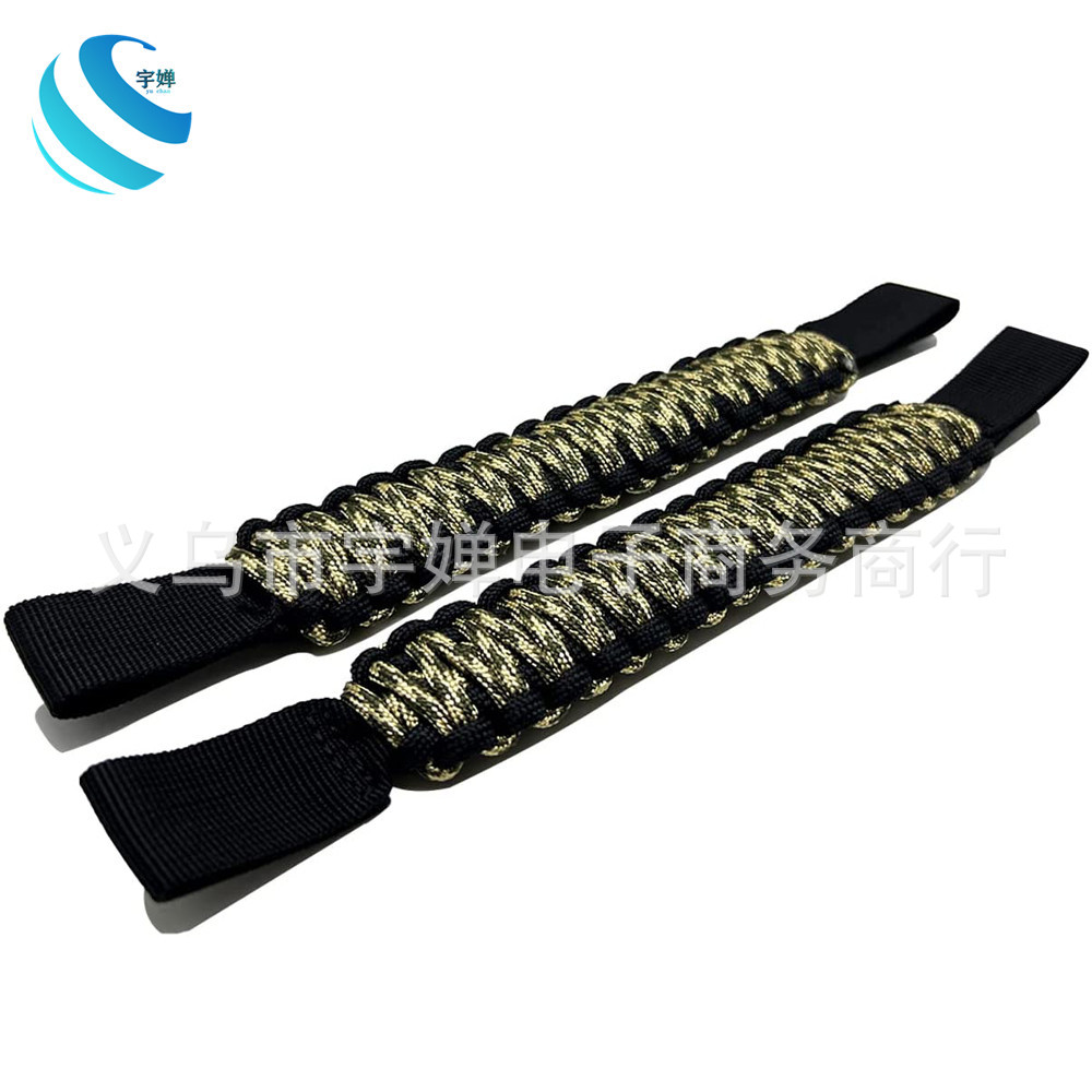 Outdoor umbrella rope car handle all kinds of car rear seat car armrest seven-core umbrella rope woven safety handle pull rope