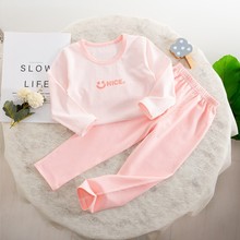 秋季儿童中大童无骨莱卡棉小童内衣套装男童家居秋衣秋裤女童睡衣