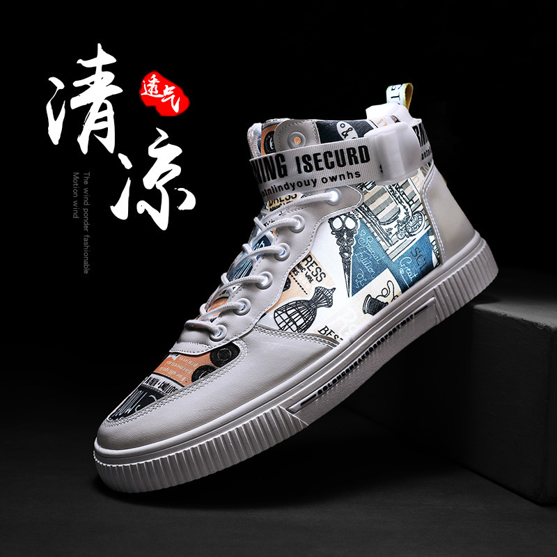 High-top Herren Freizeitschuhe - Modische Koreanische Sneaker_voghion.com