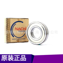 �������51428 ����Խ����ֻ� �ձ�NACHI���