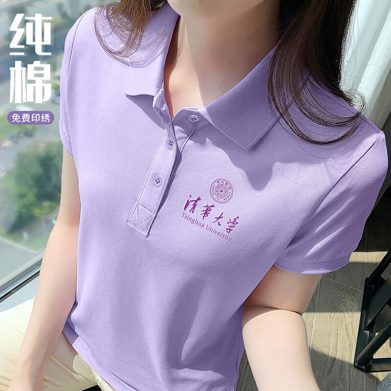 ��ɫ����Polo��T���������b��ӖУ�������W�����F��ӡlogo