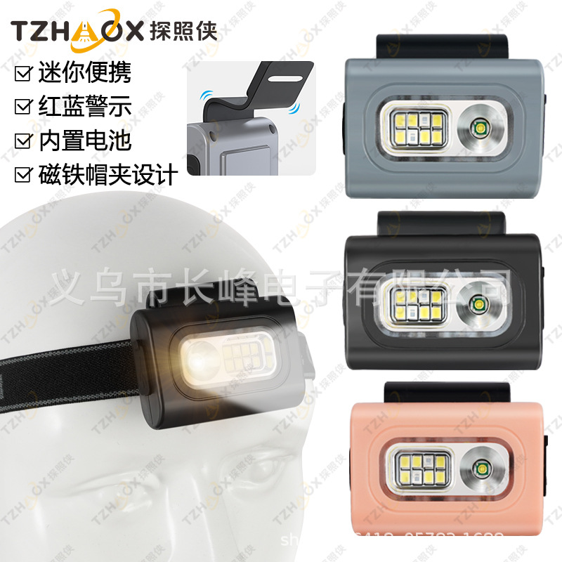 Iluminación exterior, luz portátil para correr de noche, linterna frontal de luz roja, luz magnética fuerte para el pecho, luz para correr, luz nocturna para correr