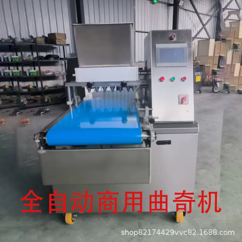 商用多功能曲奇饼干机泡芙糕点成型机全自动蛋糕注浆机商用曲奇机