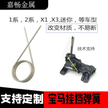 �m��춌��R������� 1ϵ2ϵX1X3�����n �m��춌��R����U����