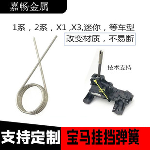 �m��춌��R������� 1ϵ2ϵX1X3�����n �m��춌��R����U����