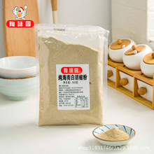 ��ζ�@���ϰ׺�����500g�����������Ҝ����˟�������ȥζ����b