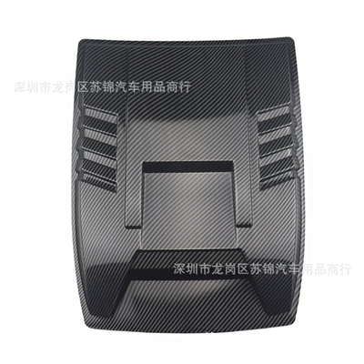 Modification Universal Fake Air | Body sticker