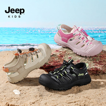 Jeep��ͯ��Ь2026�ļ��¿��Ůͯ�ο���Ь��������ͯ�����Ь