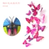 H-003 Double Layer Pin-Plum Red