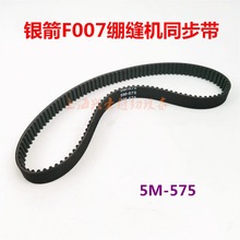 F007 F858K�X�p�C����往5M-575ͬ�������^��܇��ͬ��Ƥ��