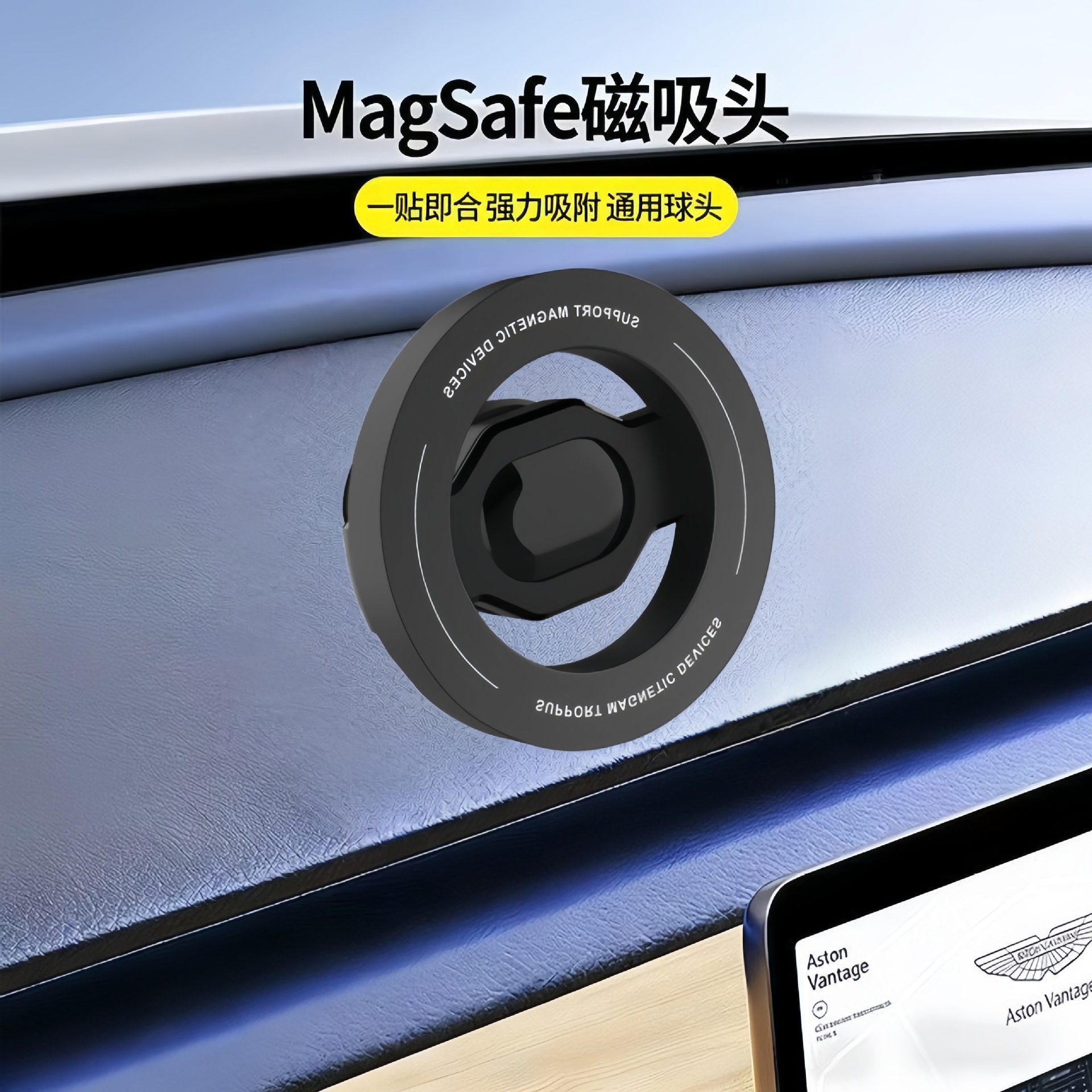 Car Magnetic Phone Holder, Air Vent Navigation Mount, 360-Degree Universal Rotating Magnetic Magsafe Suction Ring