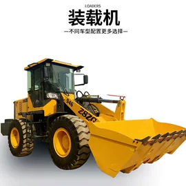 装载机械;工程建筑机械;工程机械配件