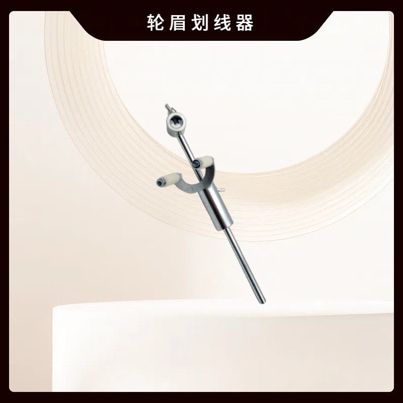 Hot-Selling Car Sheet Metal Wheel Arch Marking Tool for Dent Repair and Parallel Line Restoration