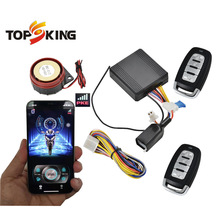 MotorcycleAlarmĦ�г������������ֻ�APP����PKE��Ӧһ������