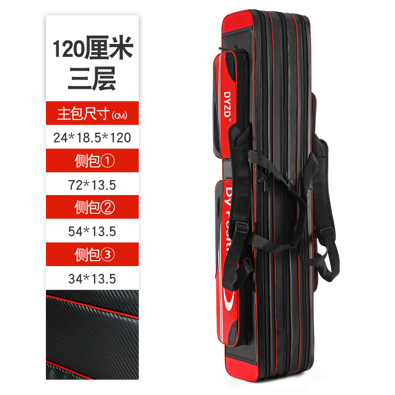 초경량 소재-비 무게 100 jin에 대한 두려움 없음 * 120cm #3 층