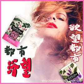 香皂、皂花;洗衣皂;肥皂盒/架