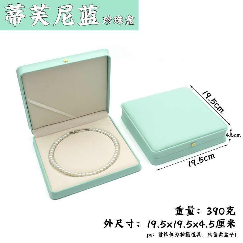 Cepillado pu cuero redondeado cintura joyería caja de joyería caja anillo caja pulsera collar caja de regalo