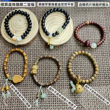 �G̴�ִ�DIYС�u�ܭh��Ȧ���溆�sľ�|�����ִ��͹�������H���