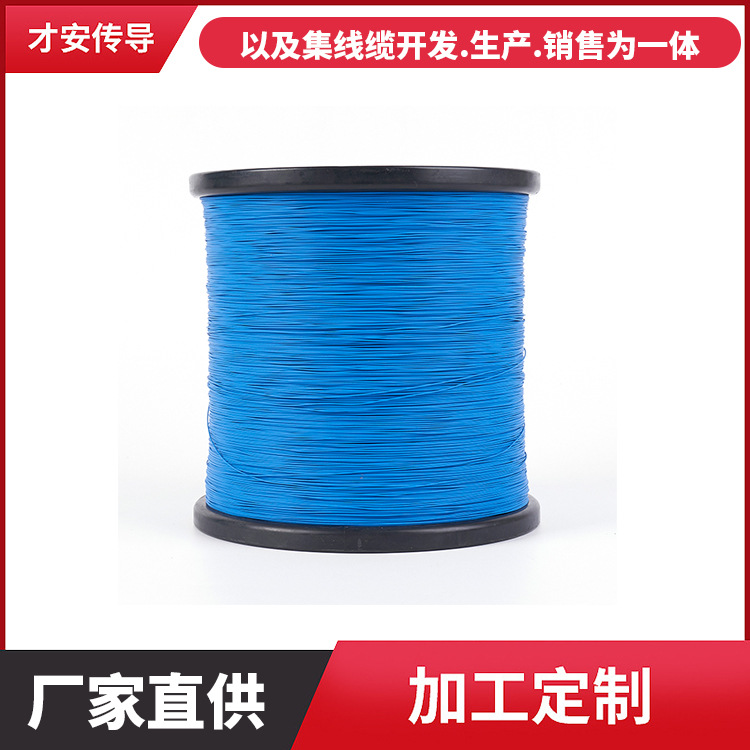 广东现货10064 28AWG高温电子线温度传感器电暖气电烤箱内部线