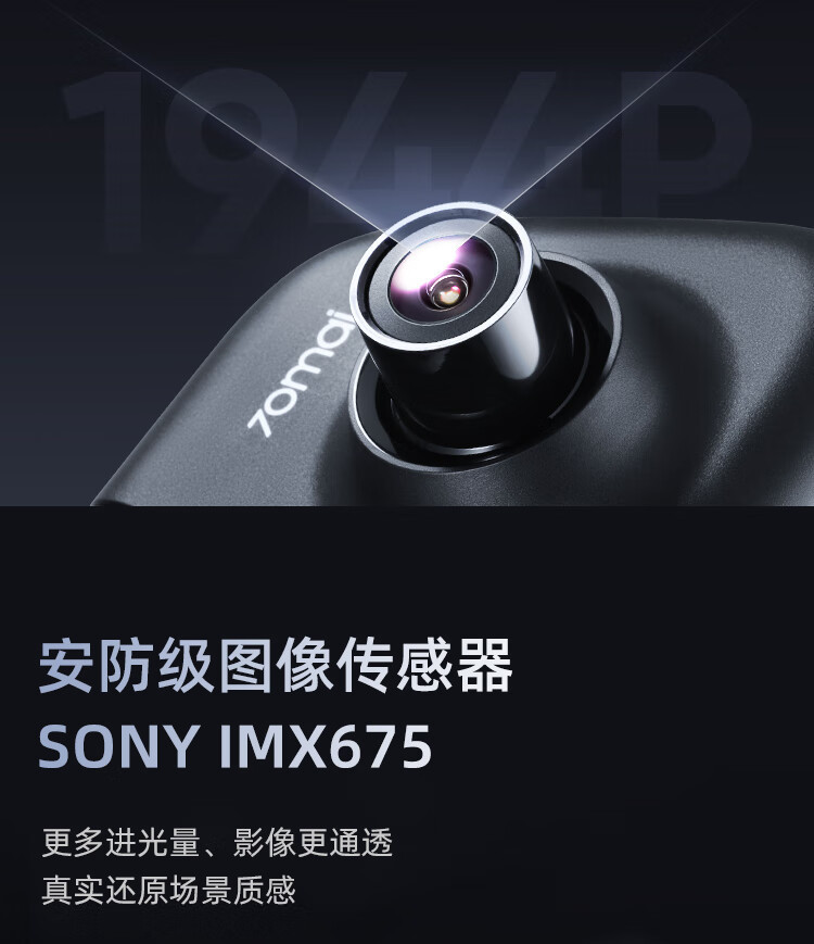 70 m S500 streaming media rearview mirror car intelligent driving recorder panoramic ultra-clear night vision