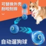 跨境电动智能逗猫玩具