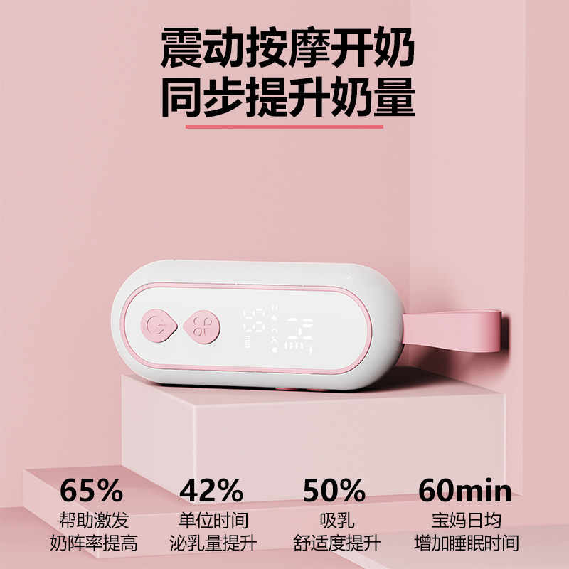 全自动吸奶器电动双边吸乳母乳免扶一体多档调节隐形穿戴式吸奶器|undefined