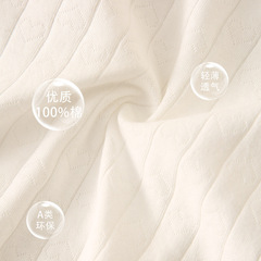 Diaper Shirt for Newborn, I Love Mom and Dad, Spring and Autumn Long-Sleeve Diaper Pajama, Pure Cotton Skeletonless Triangle Climbing Suit for Infants